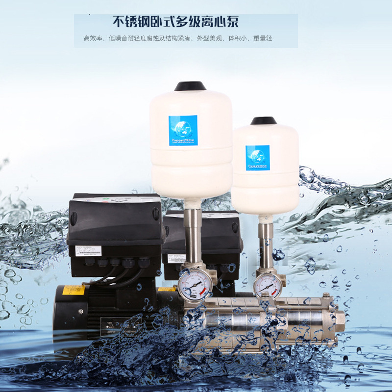 QZCHLF型不銹鋼輕型分段式多級恒壓變頻泵